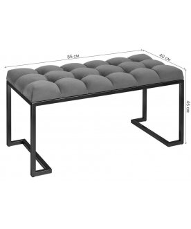 Банкетка Omega Mini