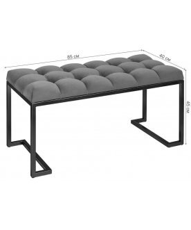 Банкетка Omega Mini