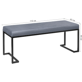 Банкетка Мигри