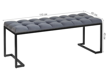 Банкетка Мигри