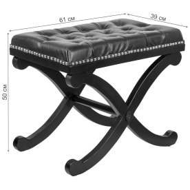 Банкетка X-Bench-W