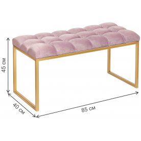 Банкетка Руга мини