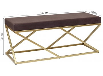 Банкетка Сиа