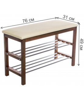 Банкетка SR-0628