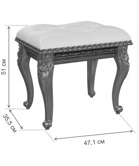 Банкетка Версаль