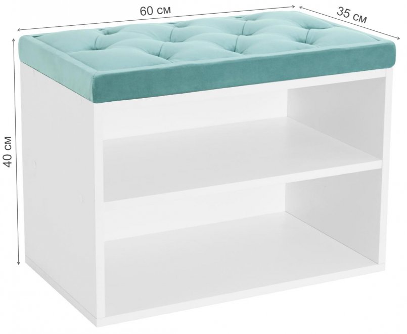 Обувница HD 600 белая / bella 08