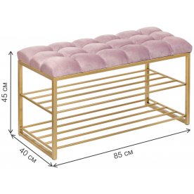 Обувница Сика