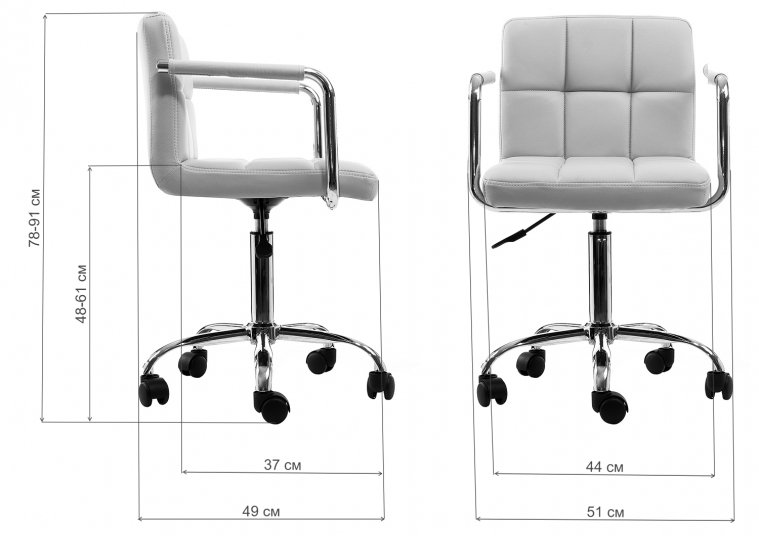 Компьютерный стул Arm черный