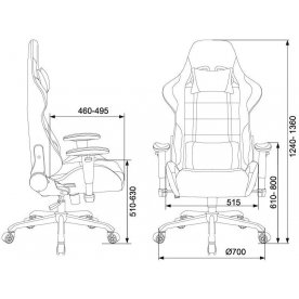 Компьютерное кресло 771N