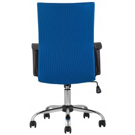 Компьютерное кресло Алистер