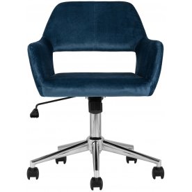 Компьютерное кресло Амато