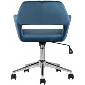 Компьютерное кресло Амато