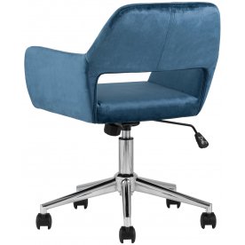 Компьютерное кресло Амато