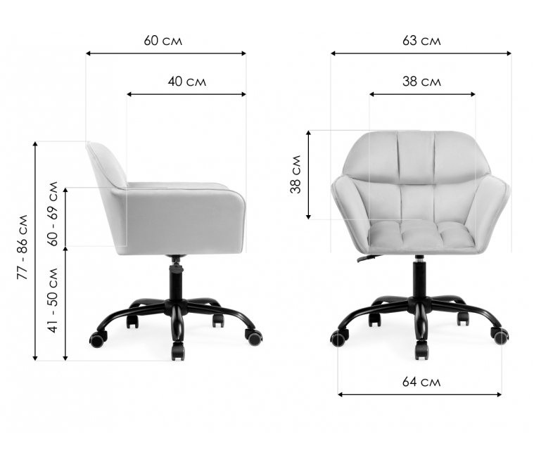 Компьютерное кресло Анко бежевое