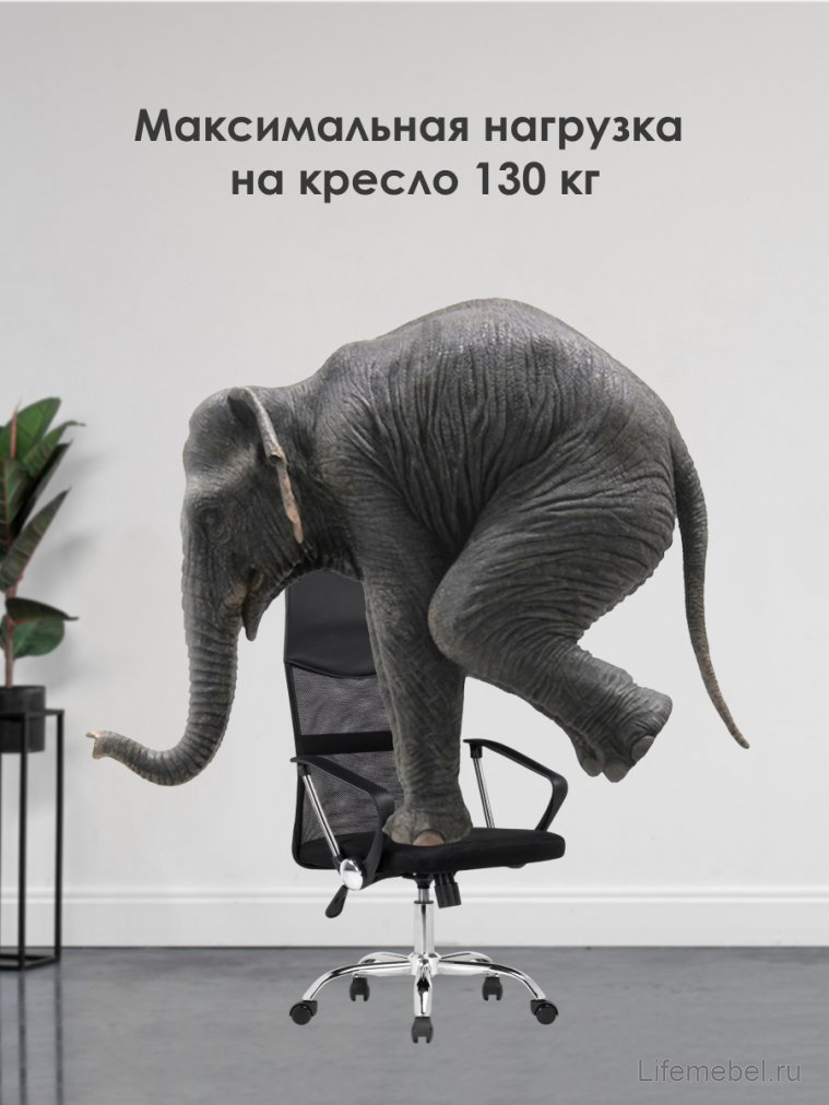 Компьютерное кресло Arano 1 black