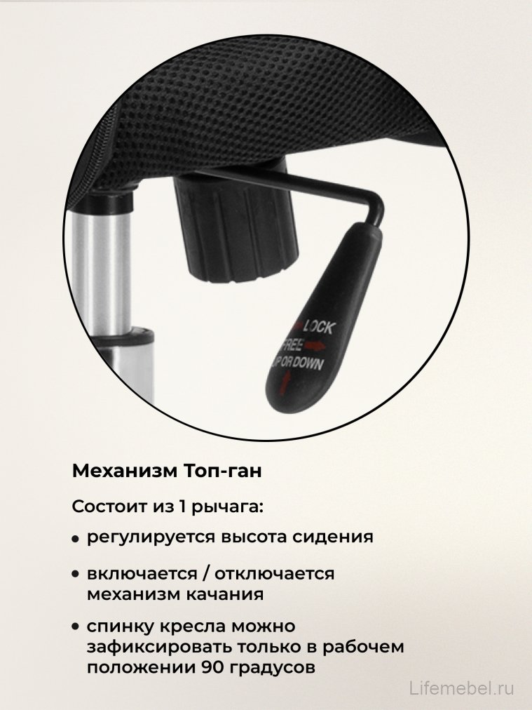 Компьютерное кресло Arano 1 black / chrome