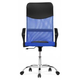 Компьютерное кресло Arano 1