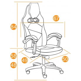 Компьютерное кресло Arena