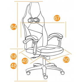 Компьютерное кресло Arena