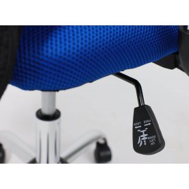 Компьютерное кресло Aria Light Eco