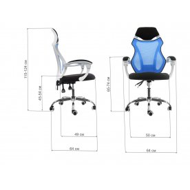 Компьютерное кресло Armor