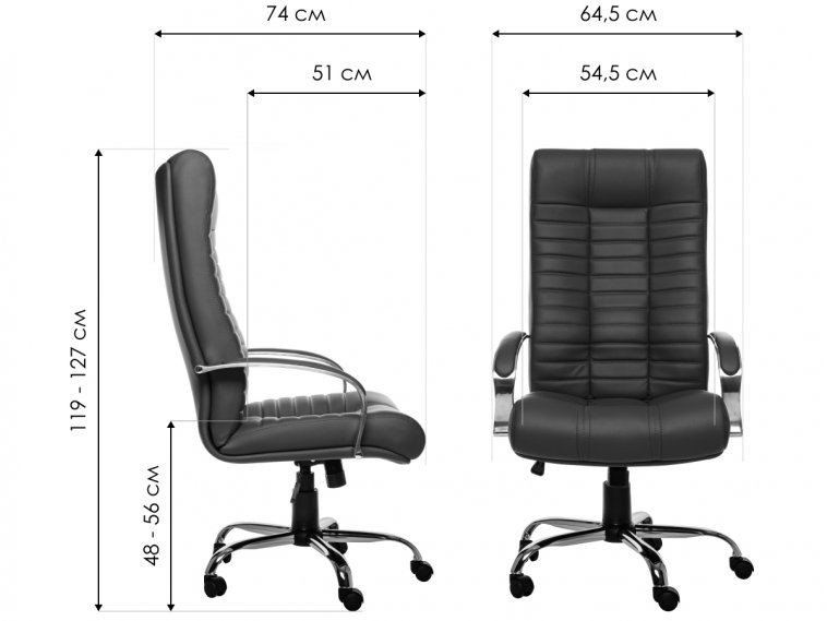 Компьютерное кресло Рафаэль 2 бордовое
