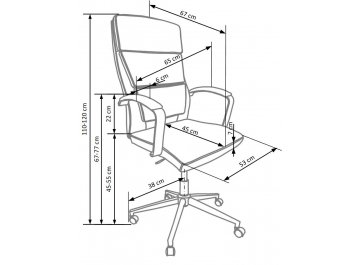 Компьютерное кресло Aurelius