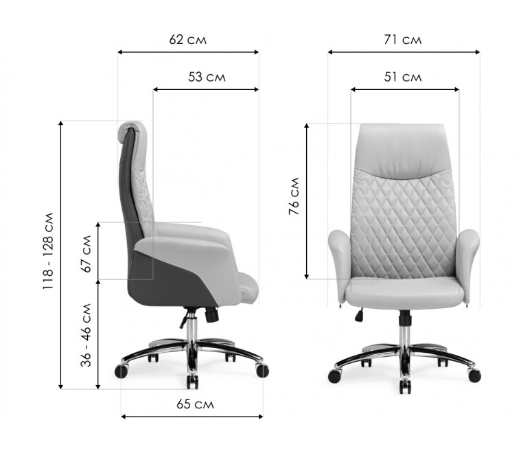 Компьютерное кресло Avrora beige / brown