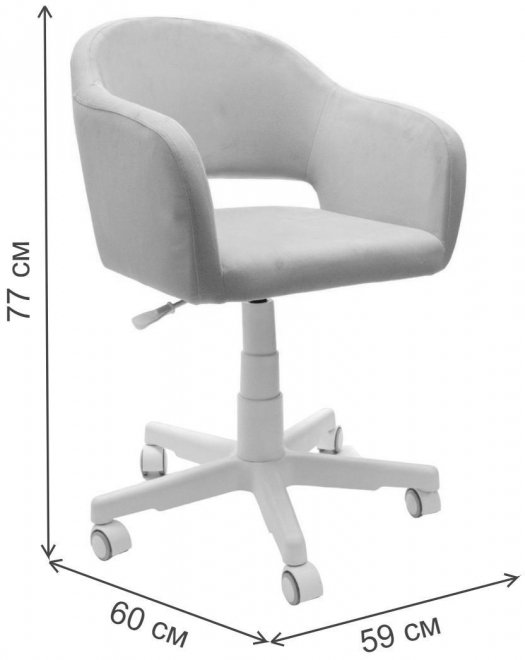 Компьютерное кресло Бабби чёрный / серый