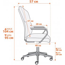 Компьютерное кресло Benefit/Бенефит