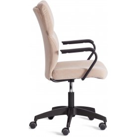 Компьютерное кресло Benefit/Бенефит