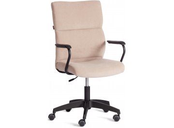 Компьютерное кресло Benefit/Бенефит