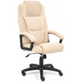 Компьютерное кресло Bergamo