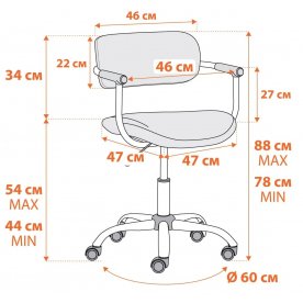 Компьютерное кресло Best/Бэст