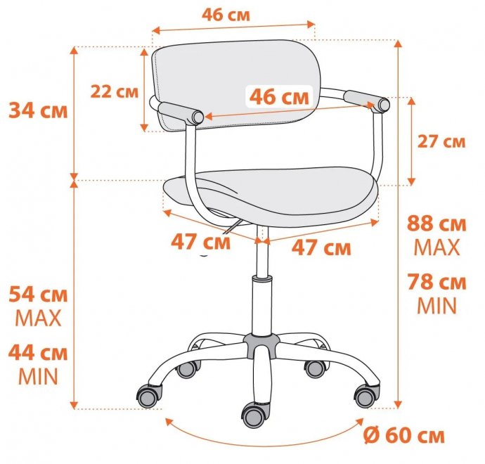 Компьютерное кресло Best mint мятный