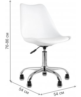 Компьютерное кресло Бильбо