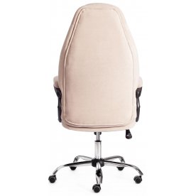 Компьютерное кресло Boss Хром