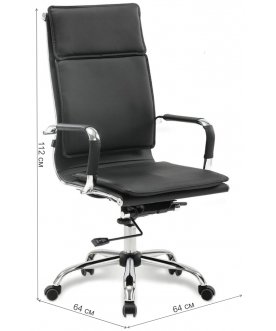 Компьютерное кресло Cube EX-523