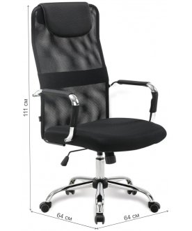 Компьютерное кресло Fit EX-514