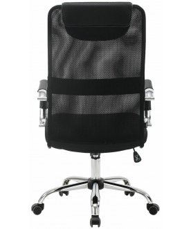 Компьютерное кресло Fit EX-514