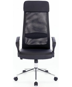 Компьютерное кресло Brabix Flight R EX-541