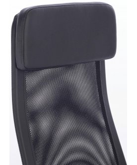 Компьютерное кресло Brabix Flight R EX-541