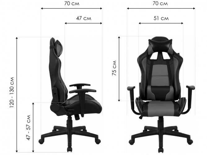 Компьютерное кресло Brabix GT Racer GM-100 черное / коричневое