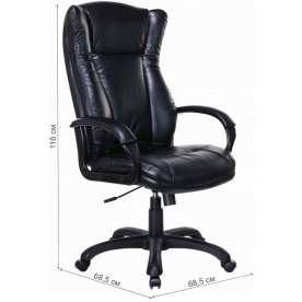 Компьютерное кресло Premium Boss EX-591