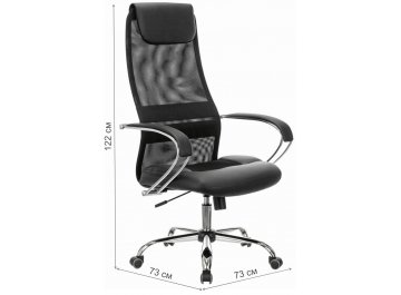 Компьютерное кресло Premium Stalker EX-608