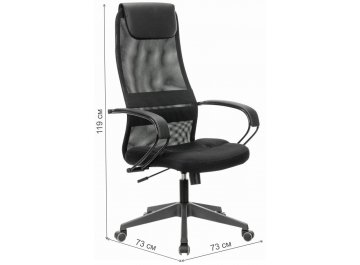 Компьютерное кресло Premium Stalker EX-608