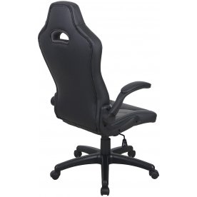 Компьютерное кресло Brabix Skill GM-005