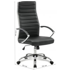 Компьютерное кресло Style EX-528