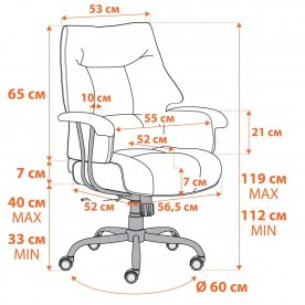 Компьютерное кресло Brooklyn/Бруклин