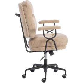 Компьютерное кресло Bunny/Банни